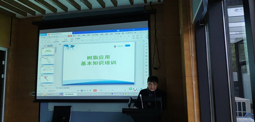 廣樹(shù)